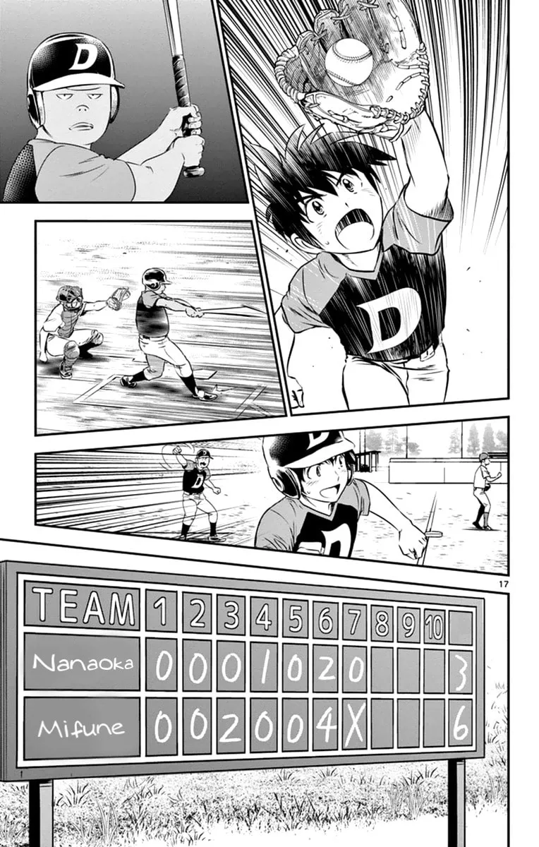 Major 2nd Chapter 20 page 17