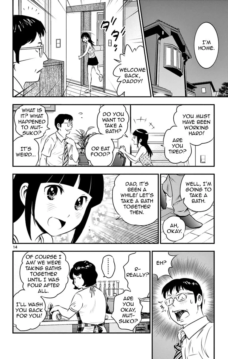 Major 2nd Chapter 20 page 14