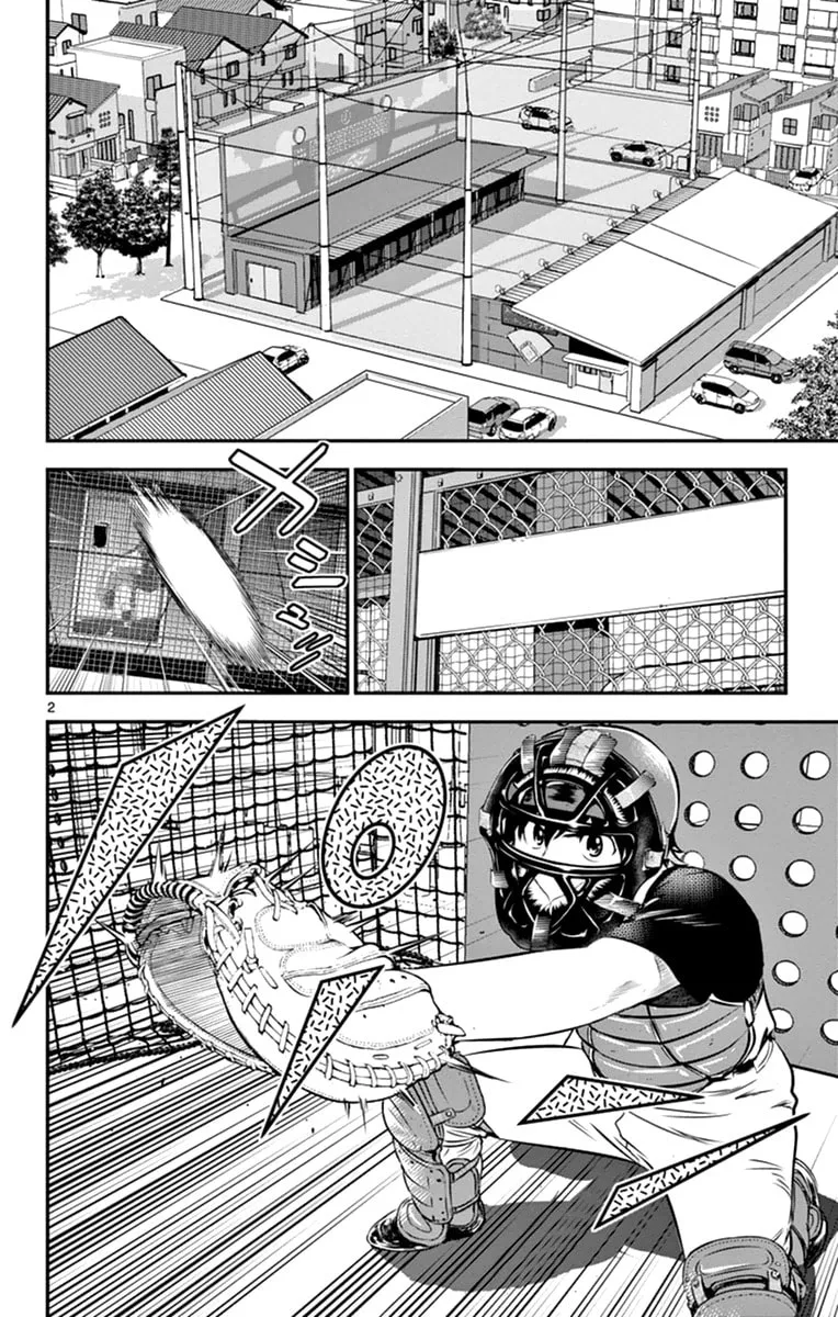 Major 2nd Chapter 20 page 2