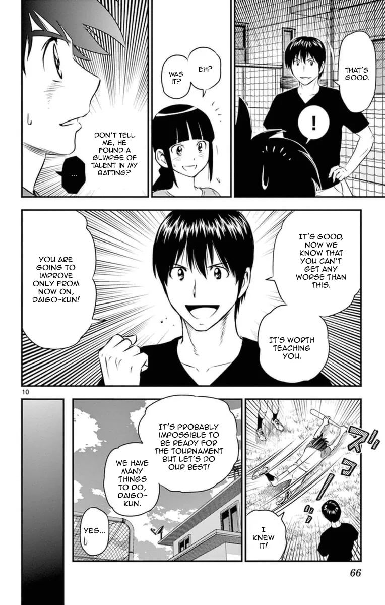 Major 2nd Chapter 21 page 11