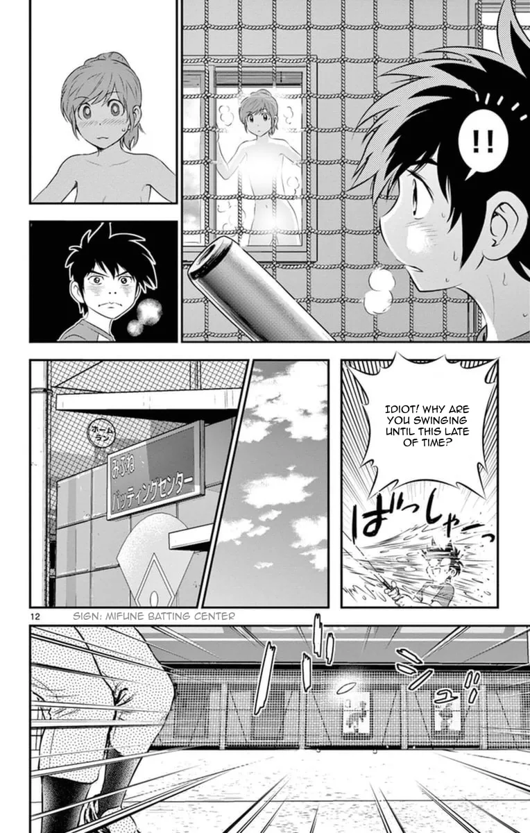 Major 2nd Chapter 21 page 13