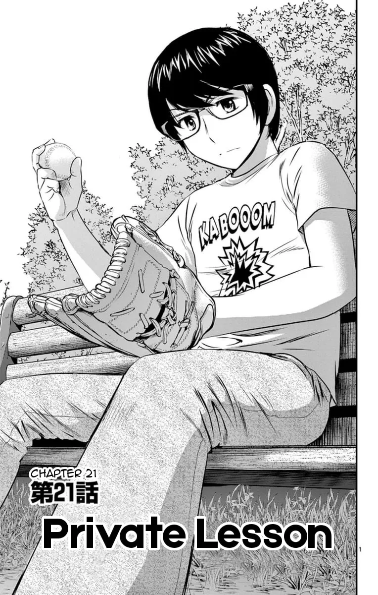 Major 2nd Chapter 21 page 2