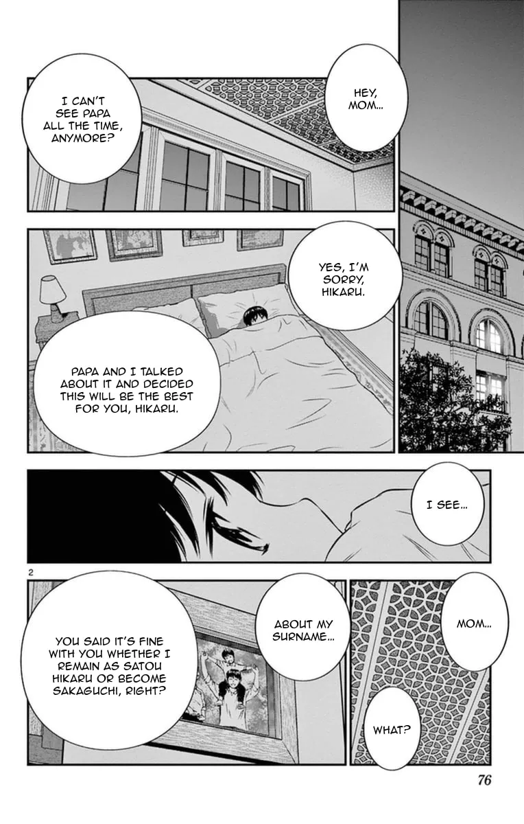 Major 2nd Chapter 22 page 3