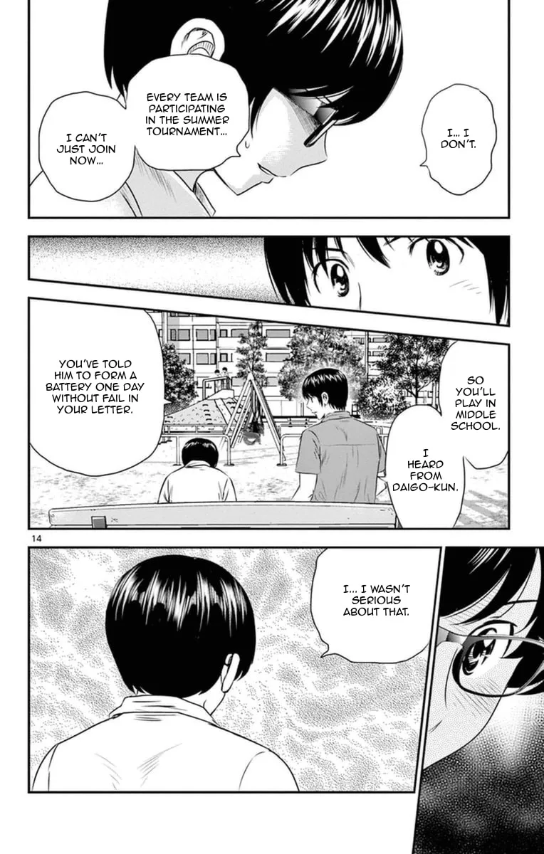 Major 2nd Chapter 22 page 15