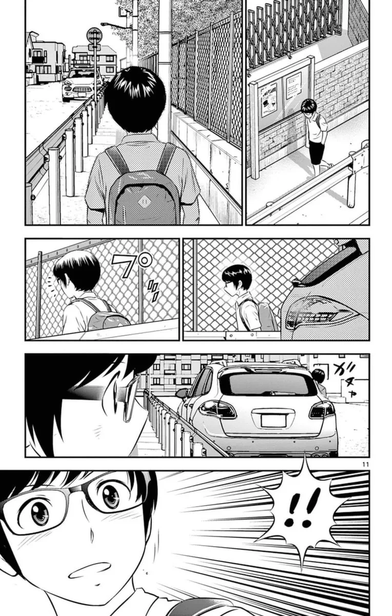Major 2nd Chapter 22 page 12