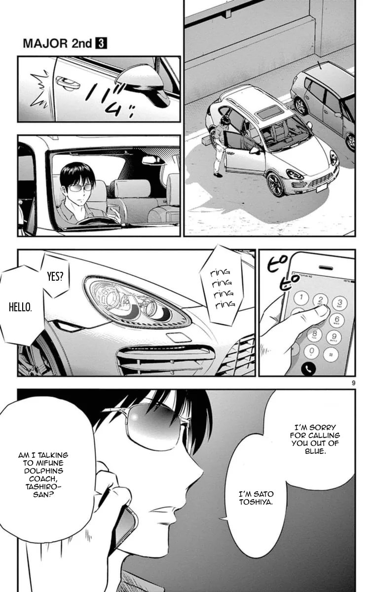 Major 2nd Chapter 22 page 10