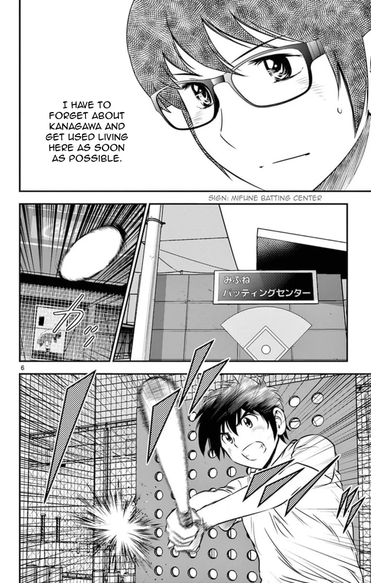 Major 2nd Chapter 22 page 7