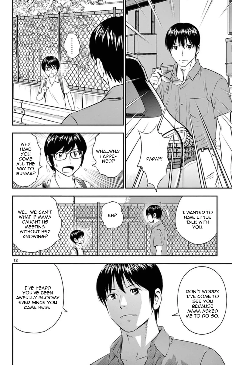 Major 2nd Chapter 22 page 13
