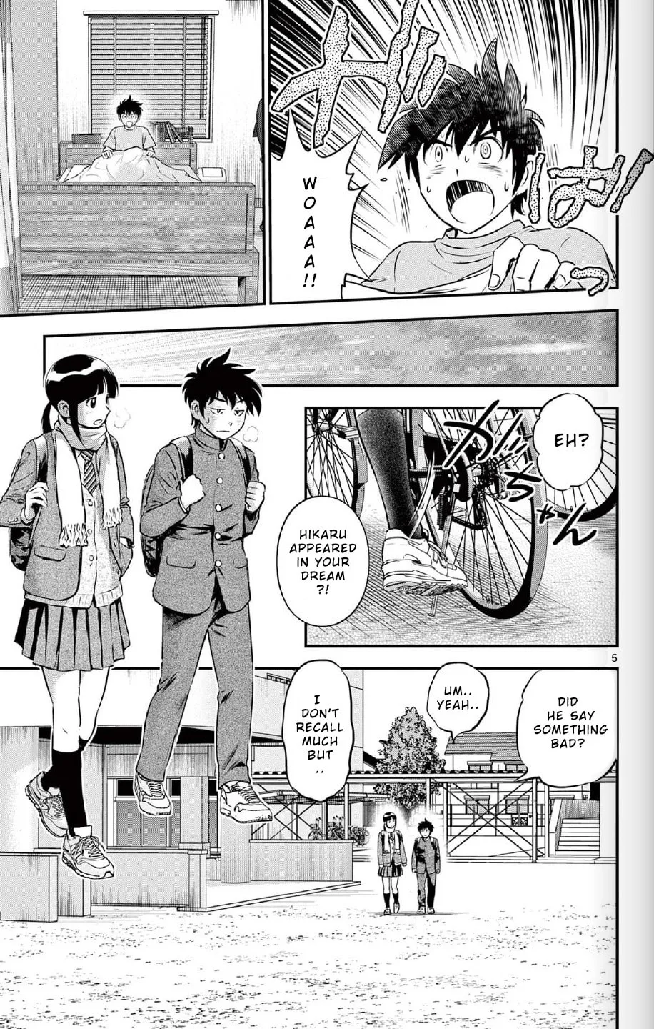 Major 2nd Chapter 220 page 6