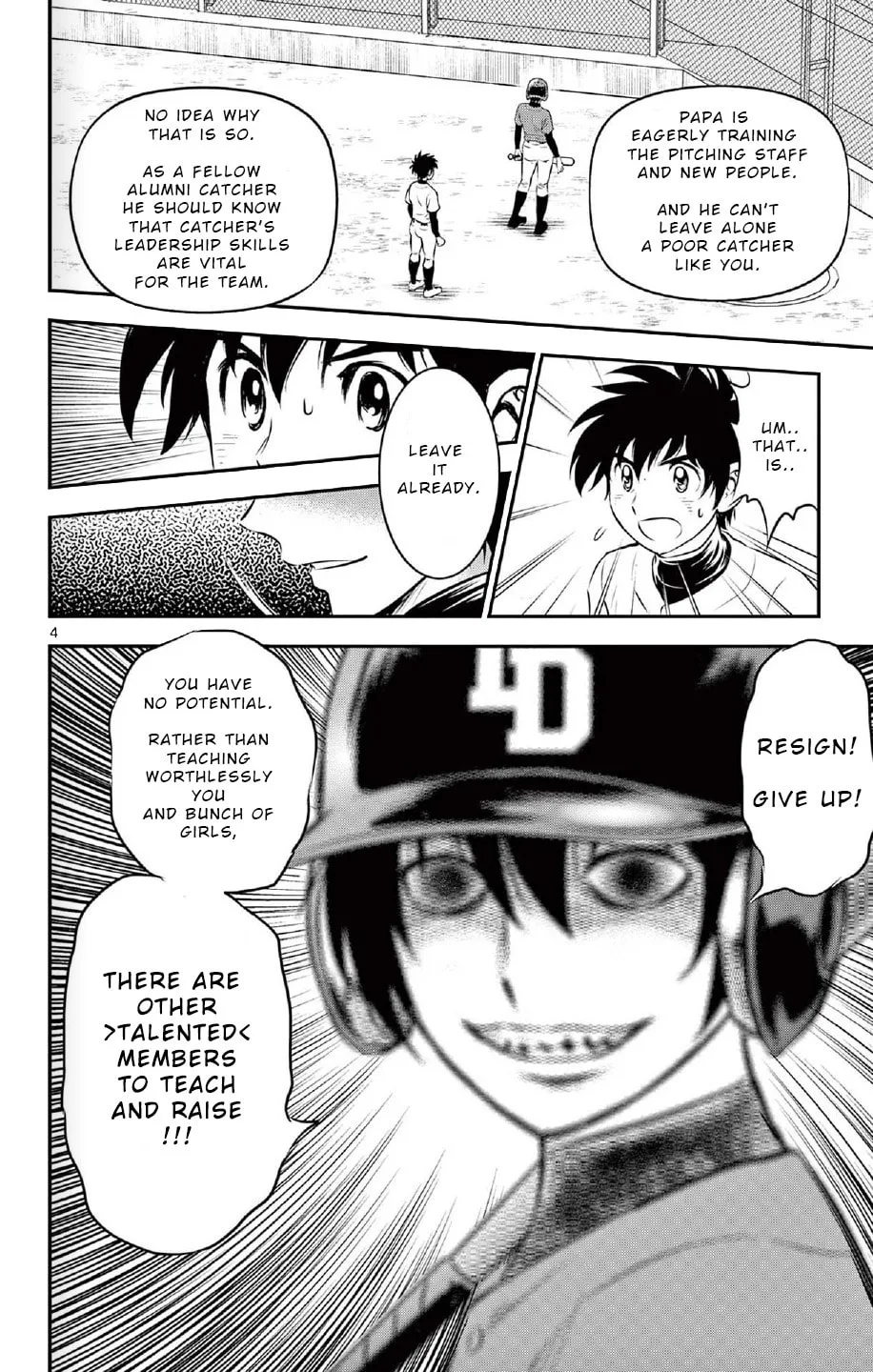 Major 2nd Chapter 220 page 5