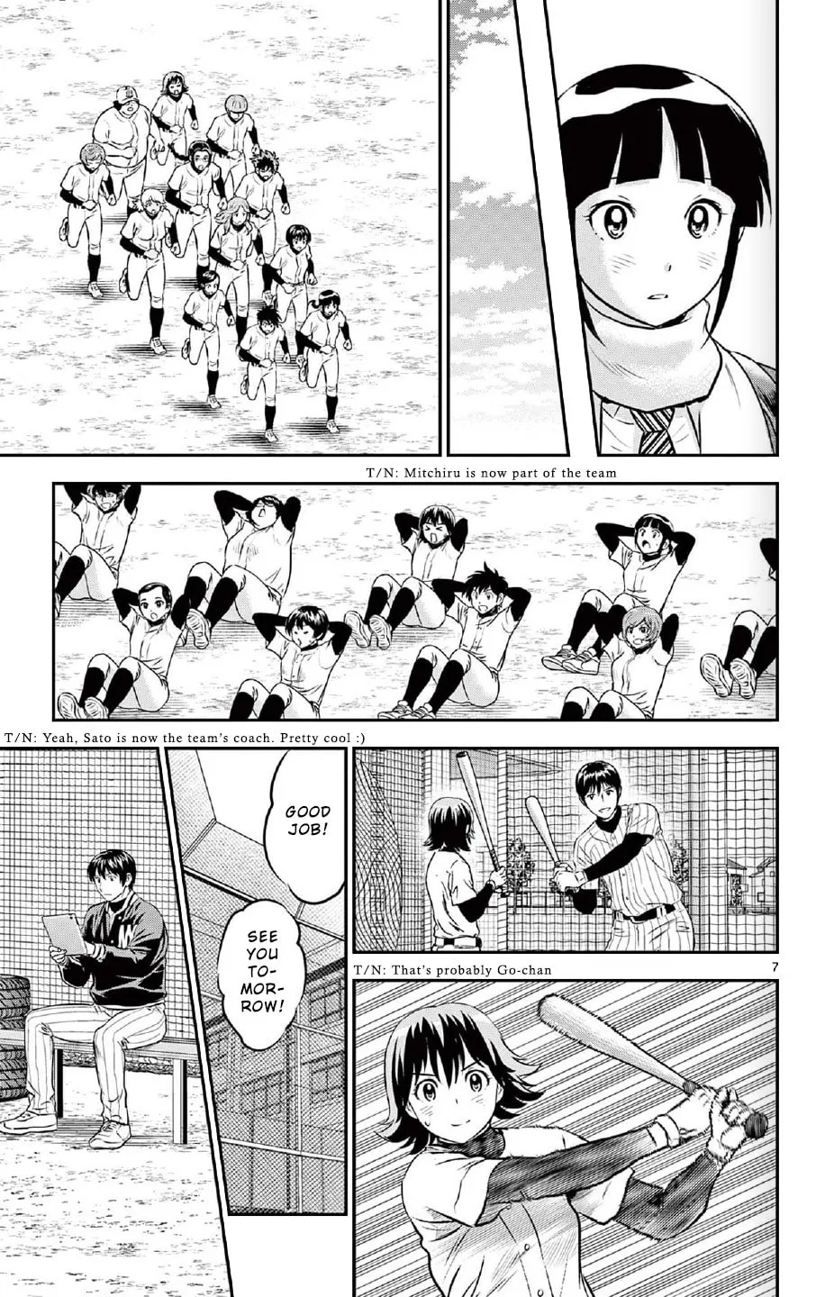 Major 2nd Chapter 220 page 8