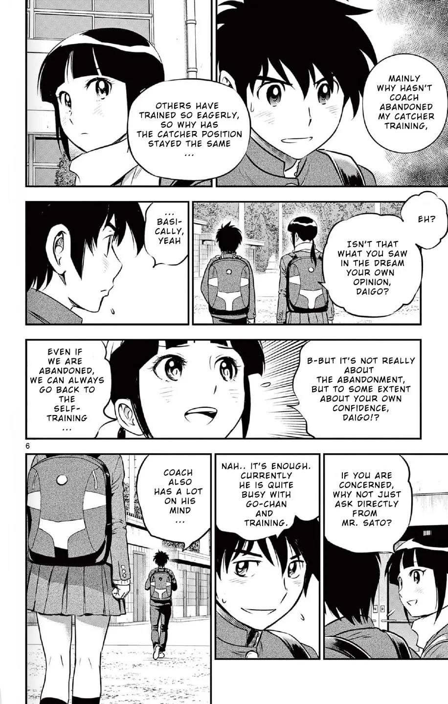 Major 2nd Chapter 220 page 7