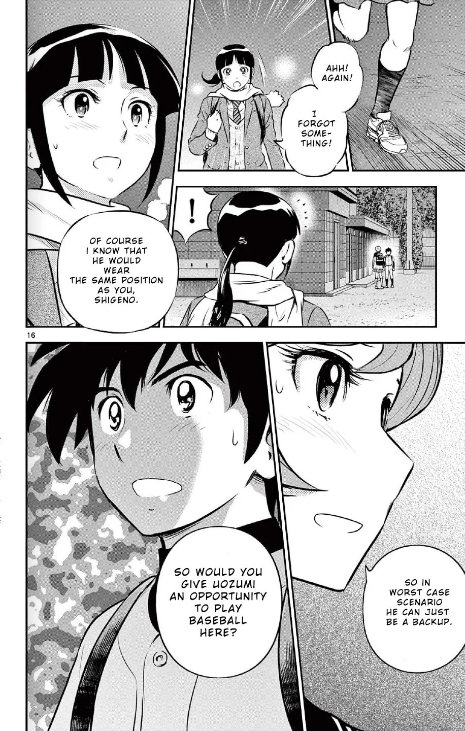Major 2nd Chapter 220 page 16