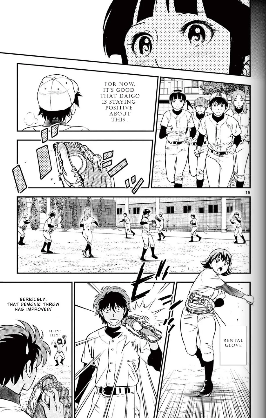 Major 2nd Chapter 221 page 15