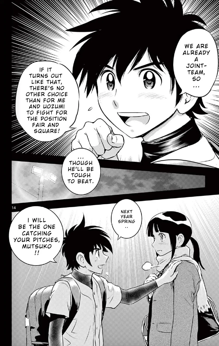 Major 2nd Chapter 221 page 14