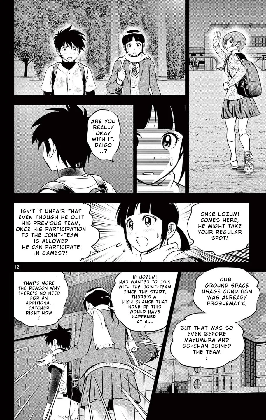 Major 2nd Chapter 221 page 12