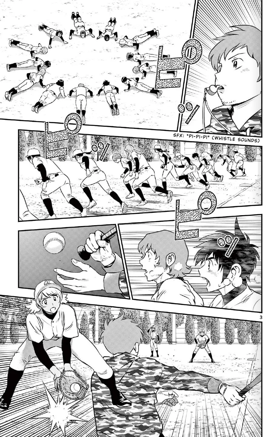 Major 2nd Chapter 222 page 3