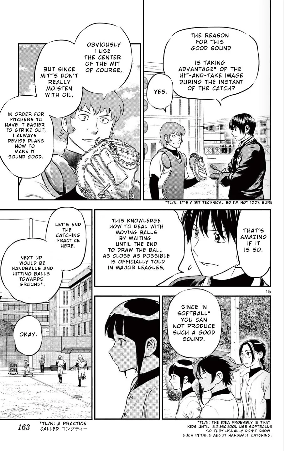Major 2nd Chapter 222 page 15