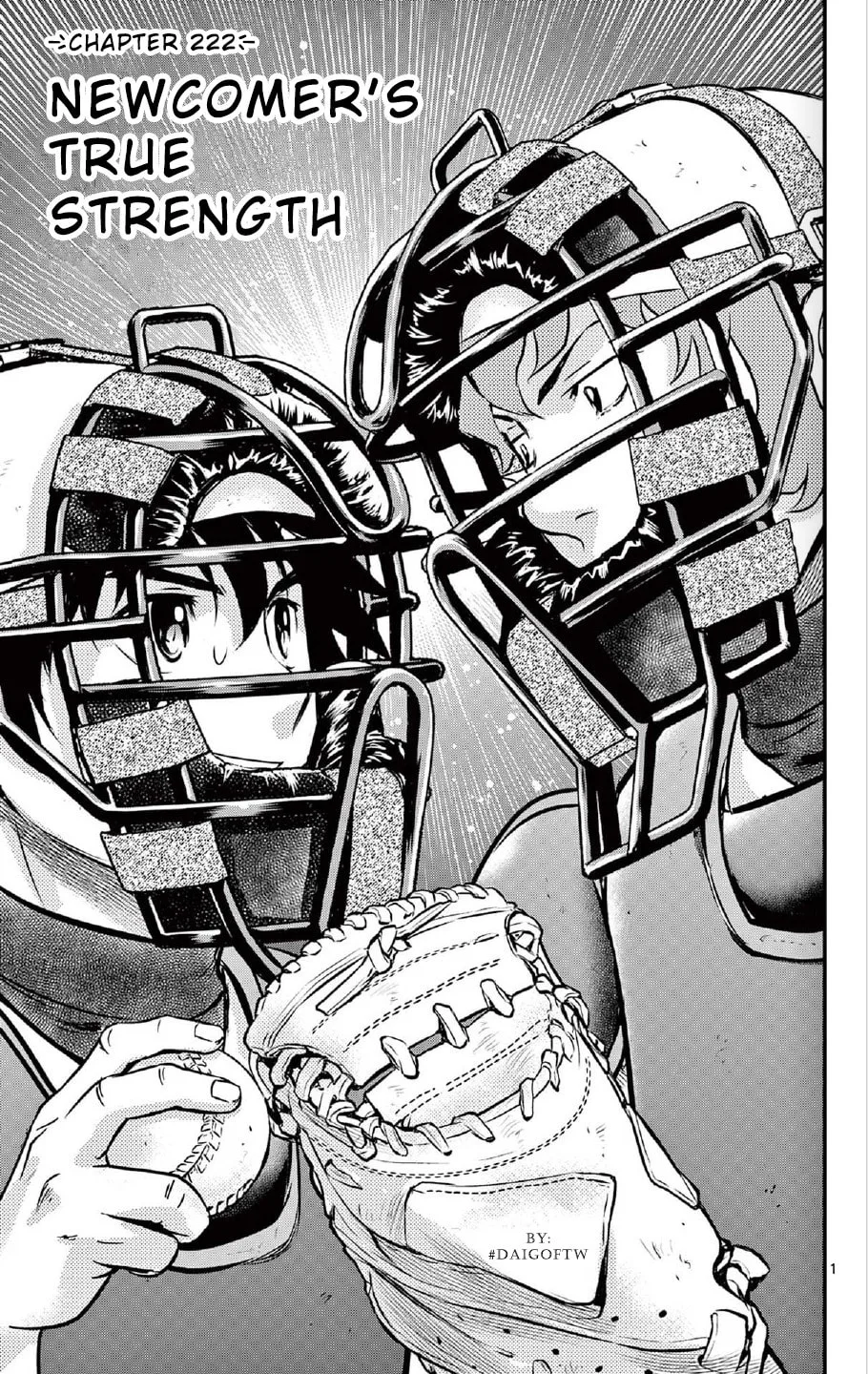 Major 2nd Chapter 222 page 1