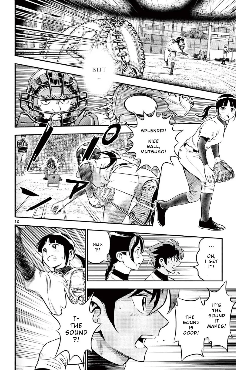 Major 2nd Chapter 222 page 12