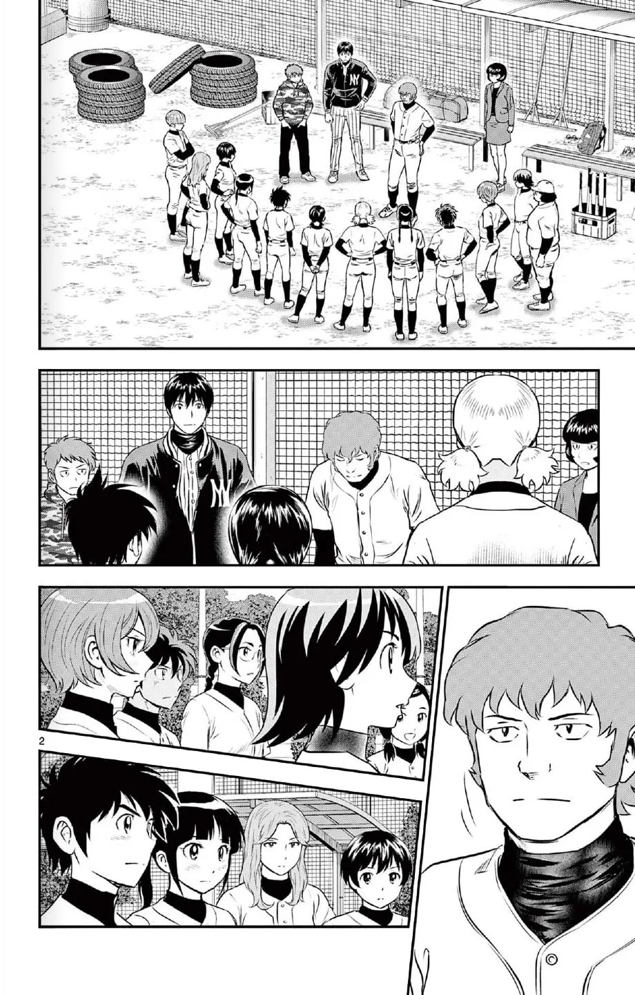 Major 2nd Chapter 222 page 2