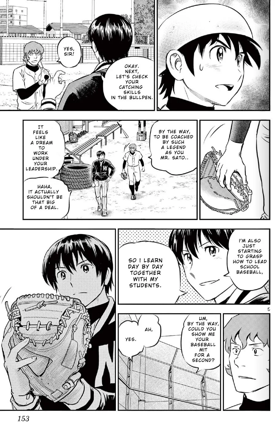 Major 2nd Chapter 222 page 5
