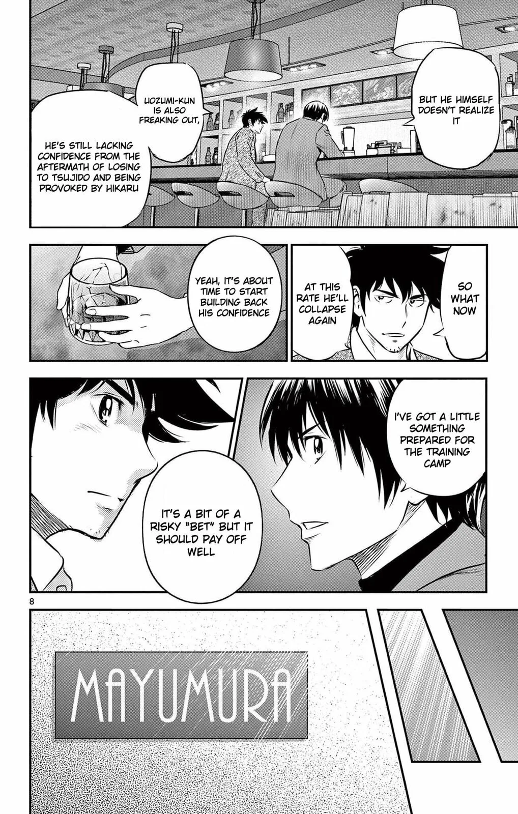 Major 2nd Chapter 225 page 8