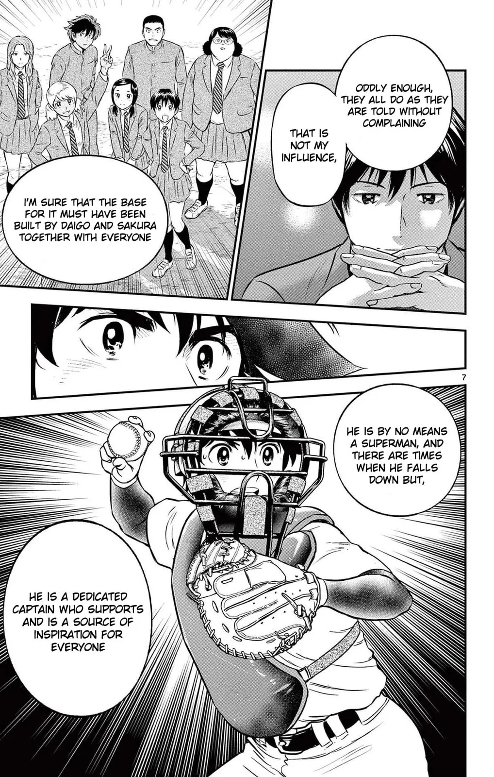 Major 2nd Chapter 225 page 7