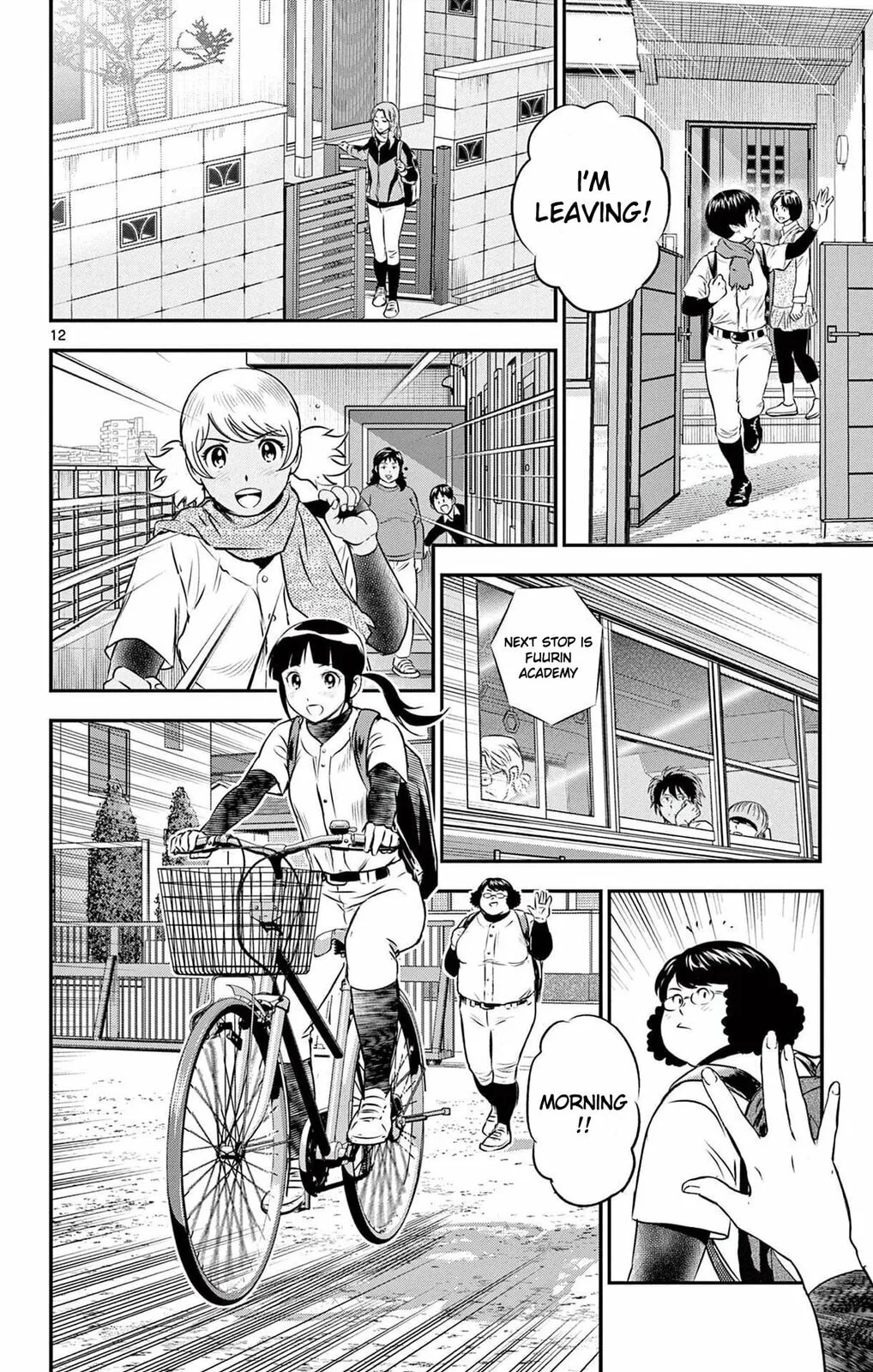 Major 2nd Chapter 225 page 12
