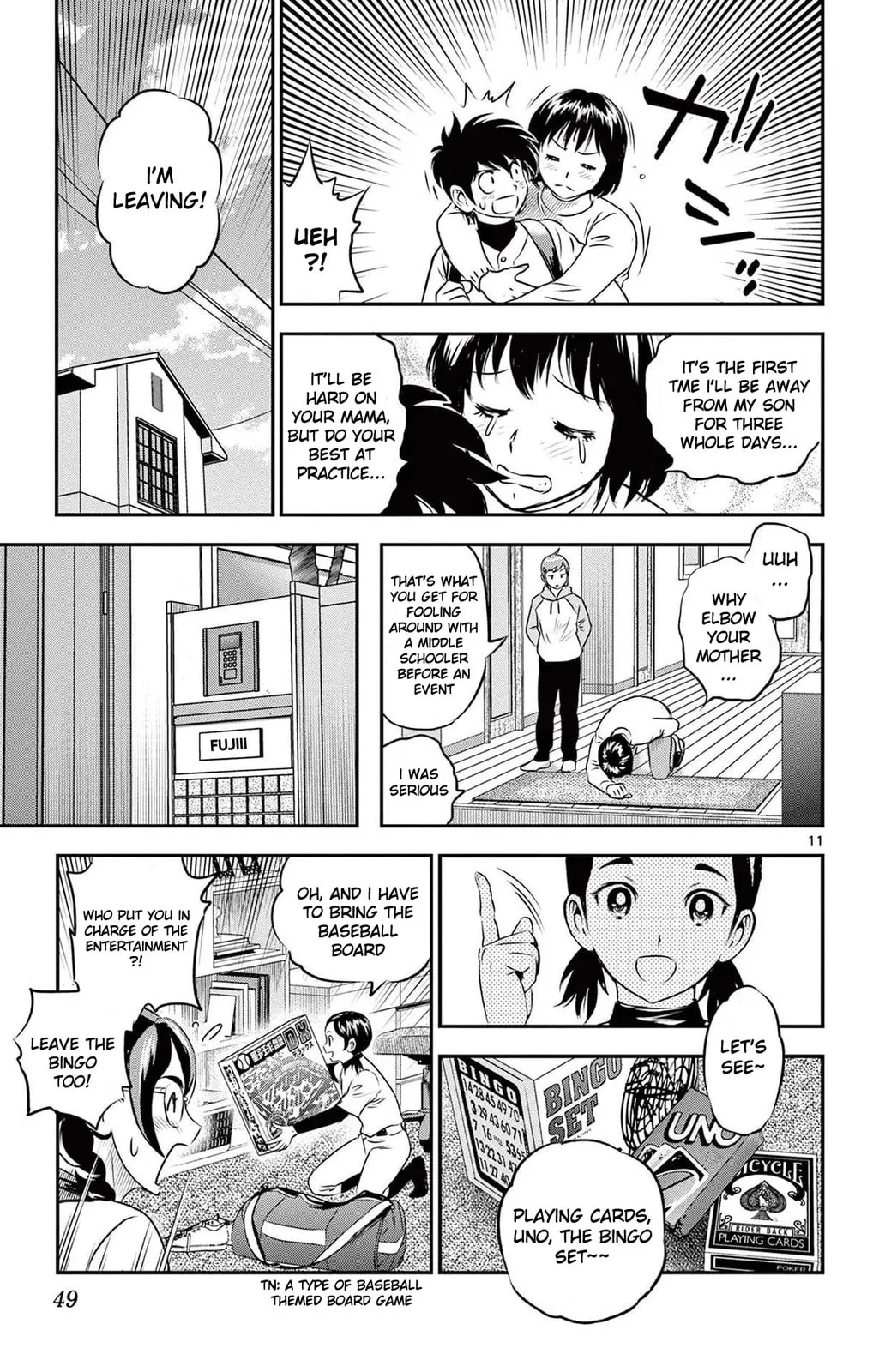 Major 2nd Chapter 225 page 11