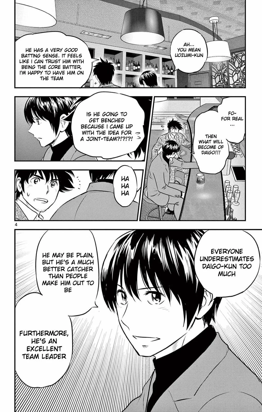 Major 2nd Chapter 225 page 4