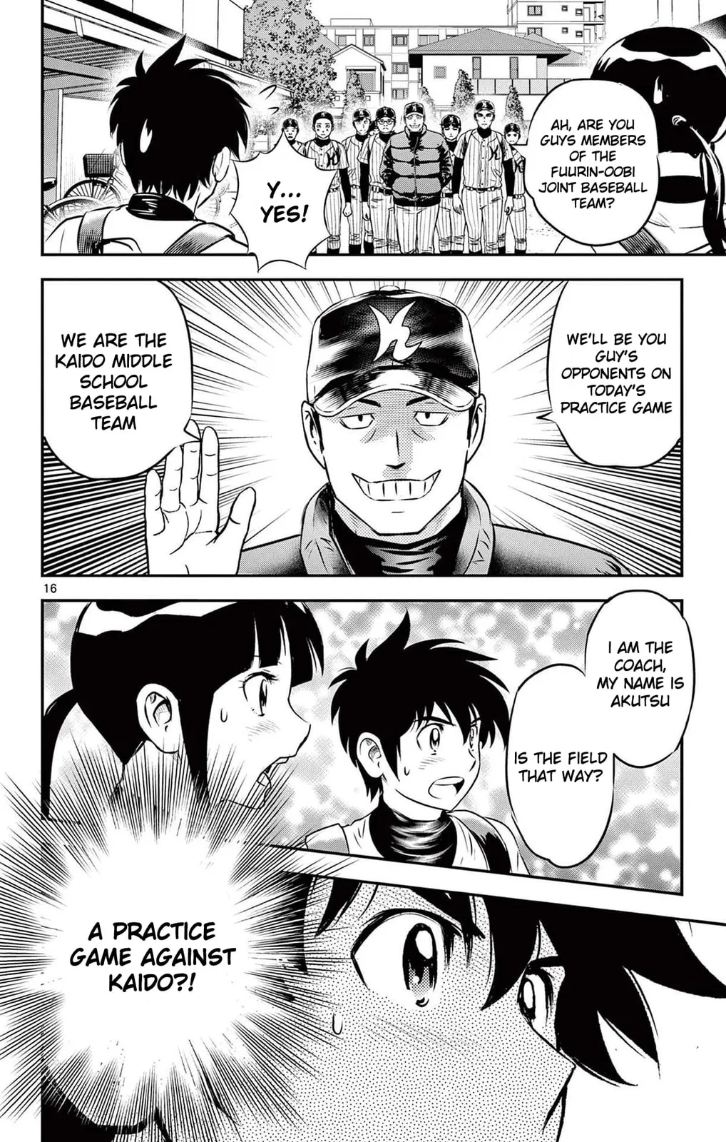 Major 2nd Chapter 225 page 16