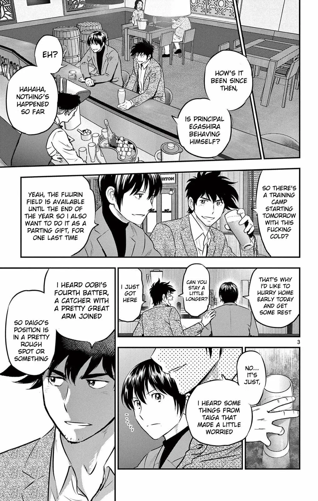 Major 2nd Chapter 225 page 3