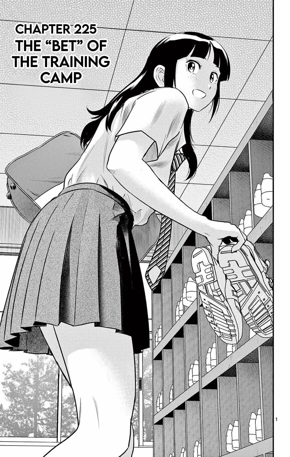 Major 2nd Chapter 225 page 1