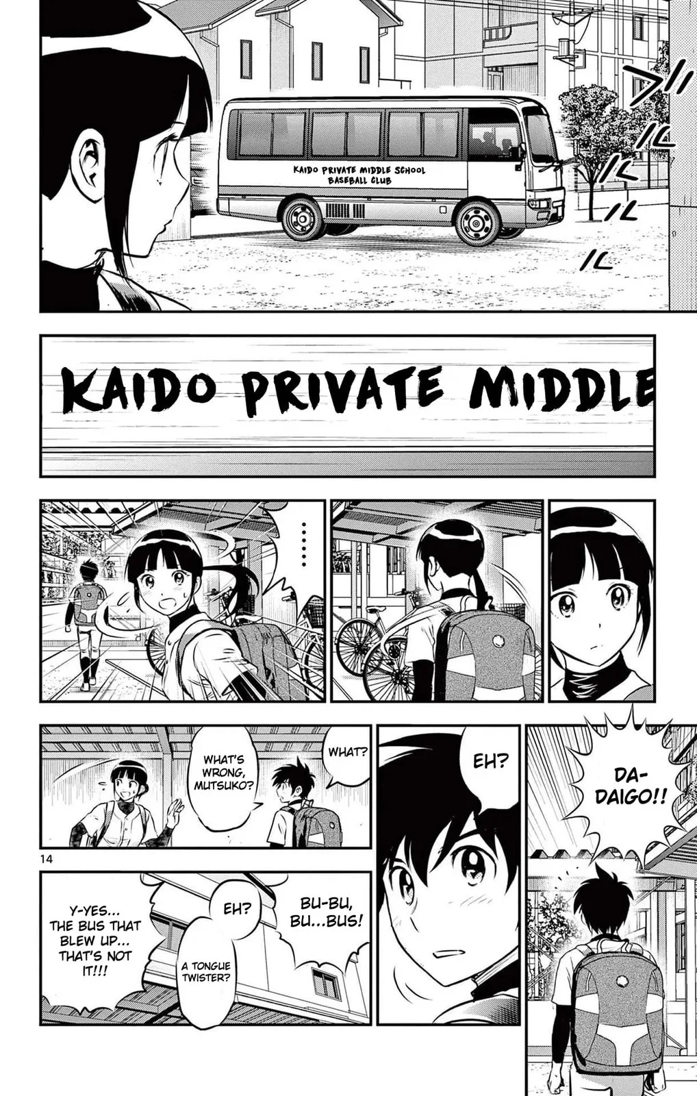 Major 2nd Chapter 225 page 14