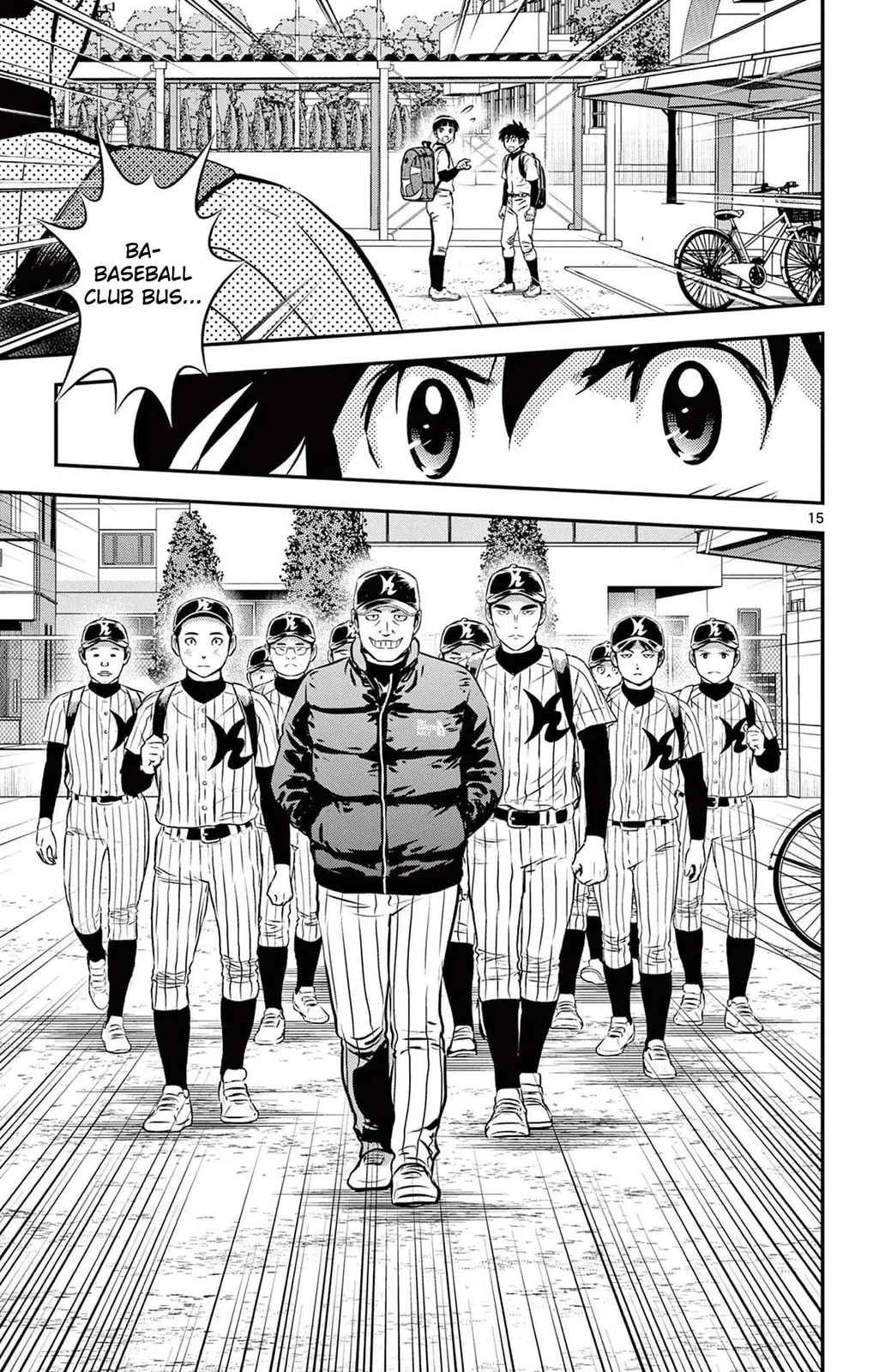 Major 2nd Chapter 225 page 15