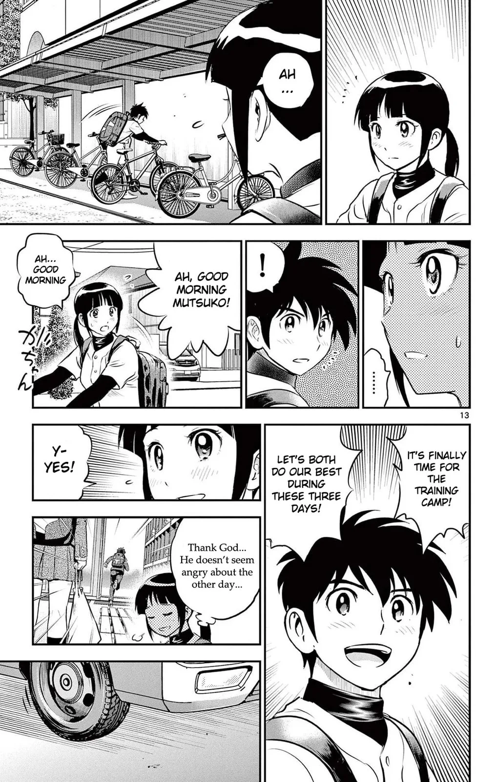Major 2nd Chapter 225 page 13