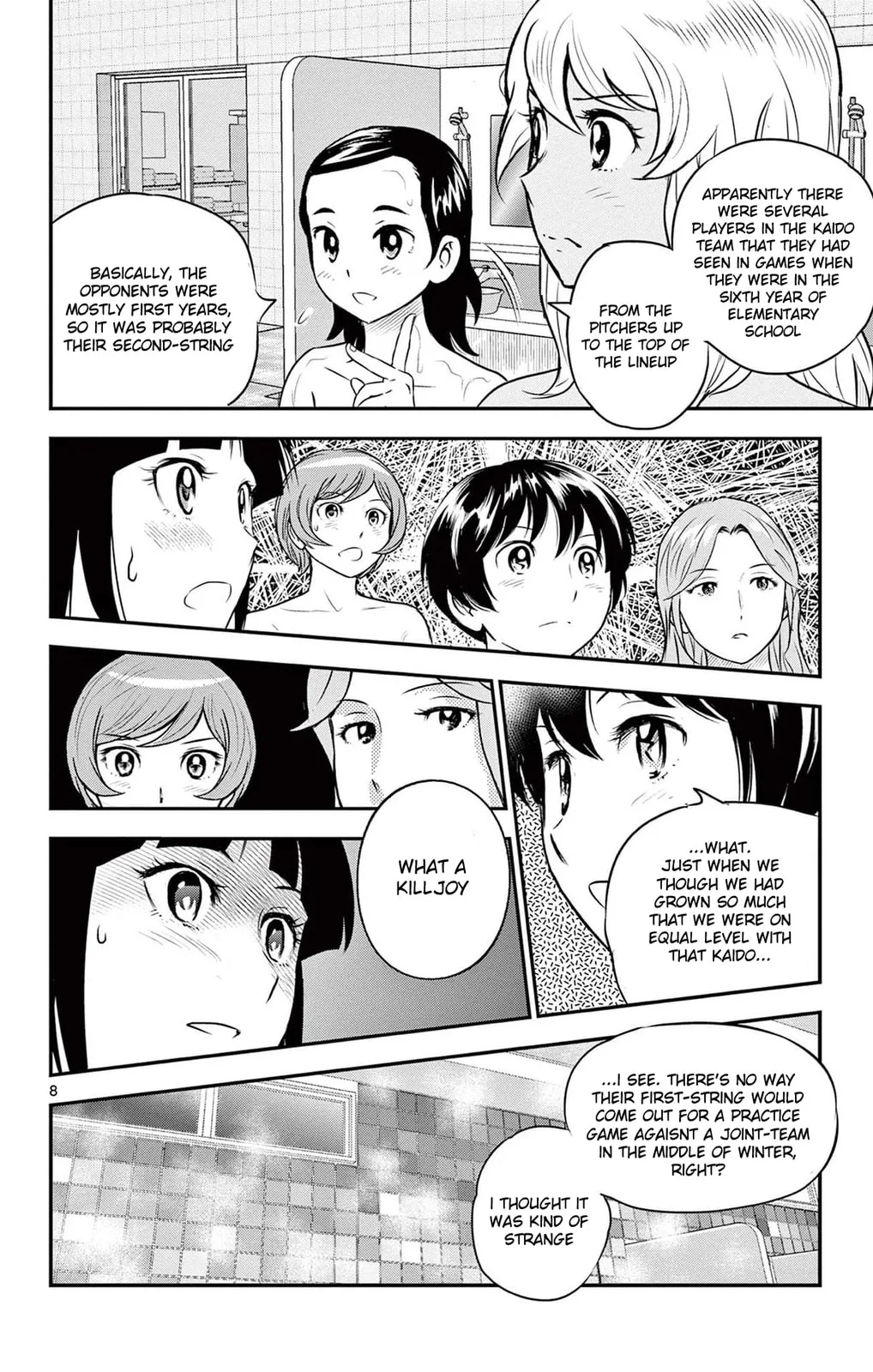 Major 2nd Chapter 234 page 8