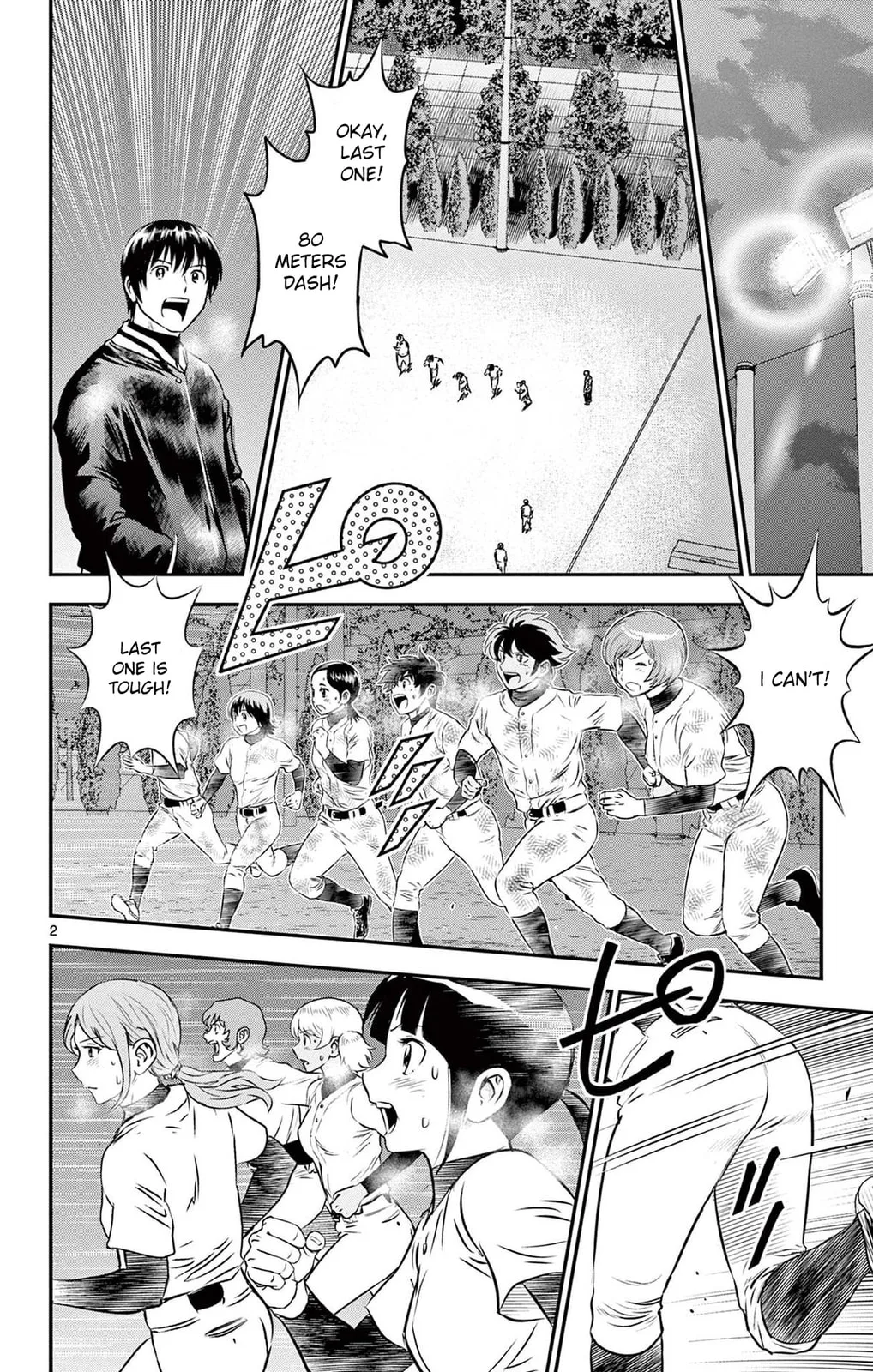 Major 2nd Chapter 234 page 2