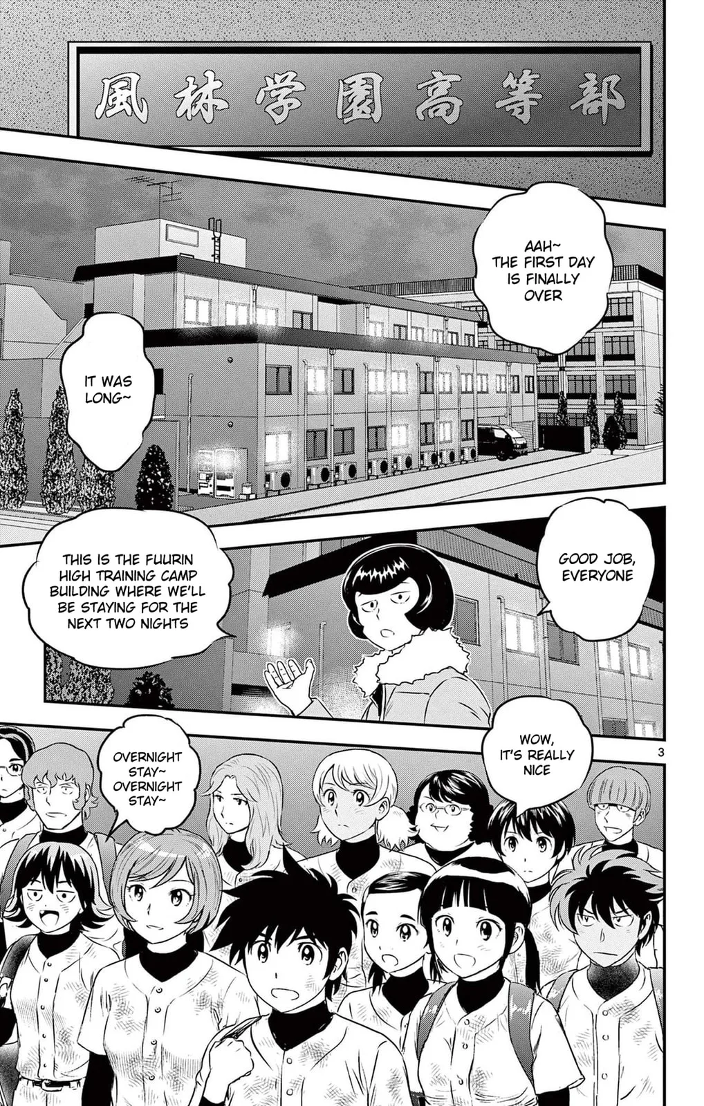Major 2nd Chapter 234 page 3