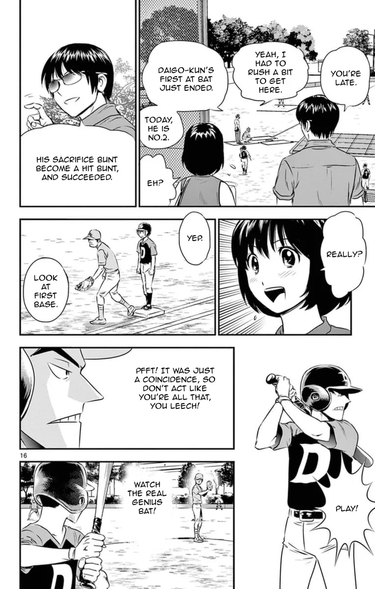 Major 2nd Chapter 24 page 17