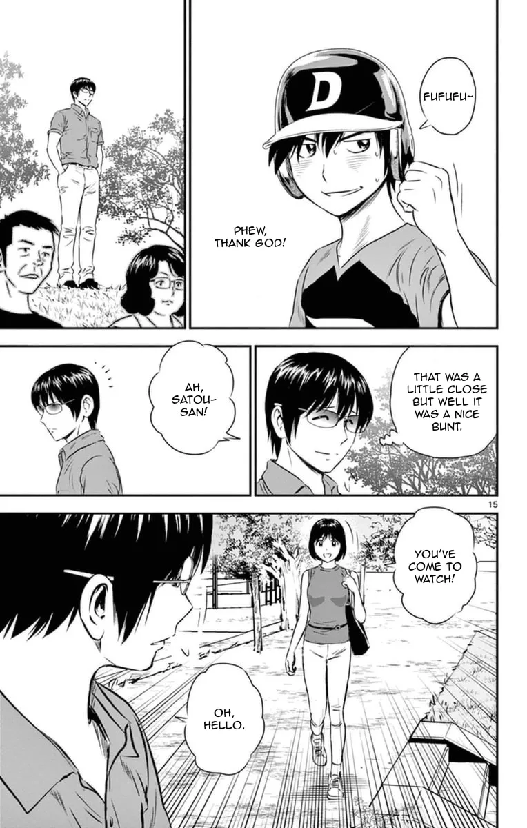 Major 2nd Chapter 24 page 16