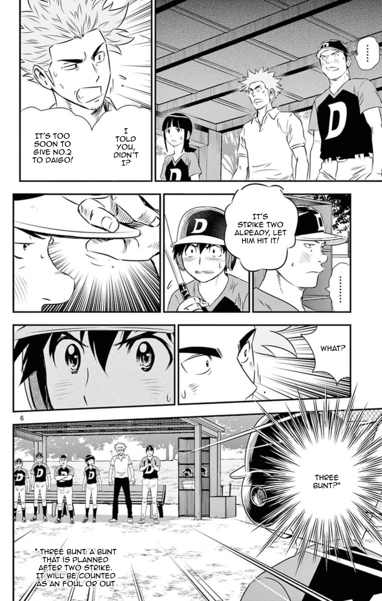 Major 2nd Chapter 24 page 7