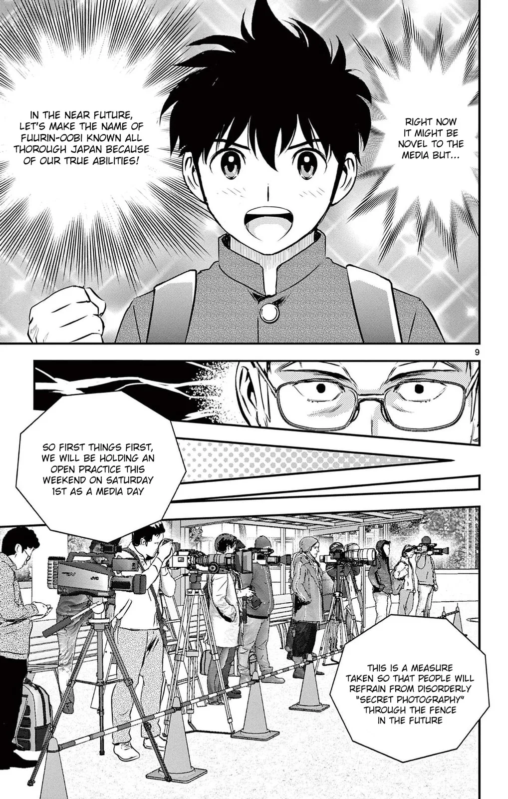 Major 2nd Chapter 240 page 9