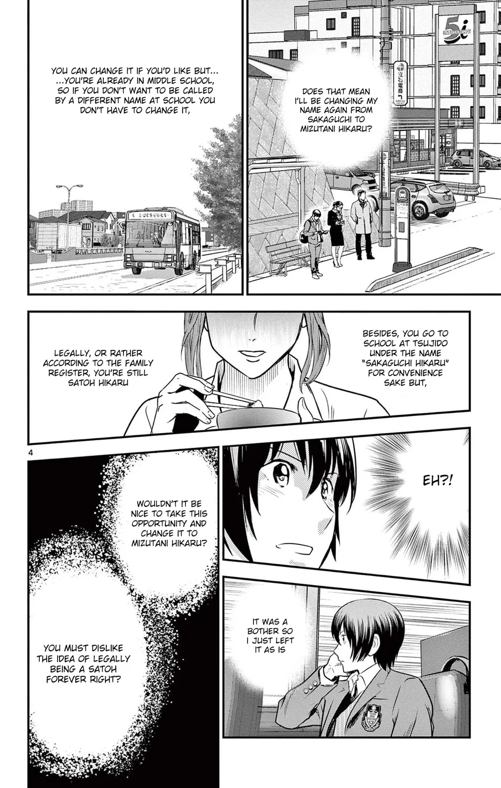 Major 2nd Chapter 240 page 4