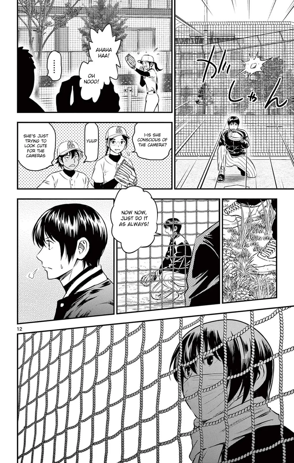 Major 2nd Chapter 240 page 12