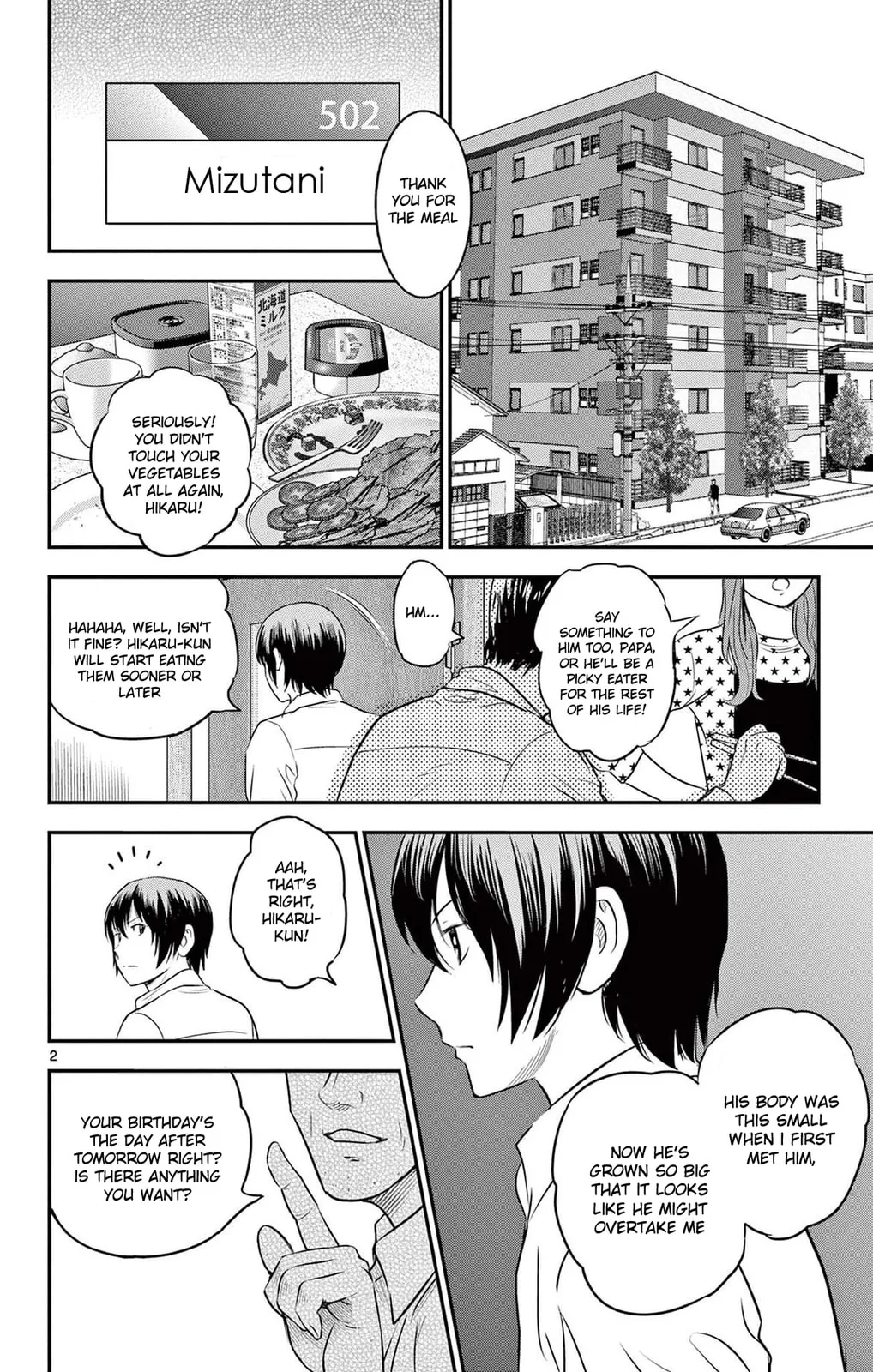 Major 2nd Chapter 240 page 2