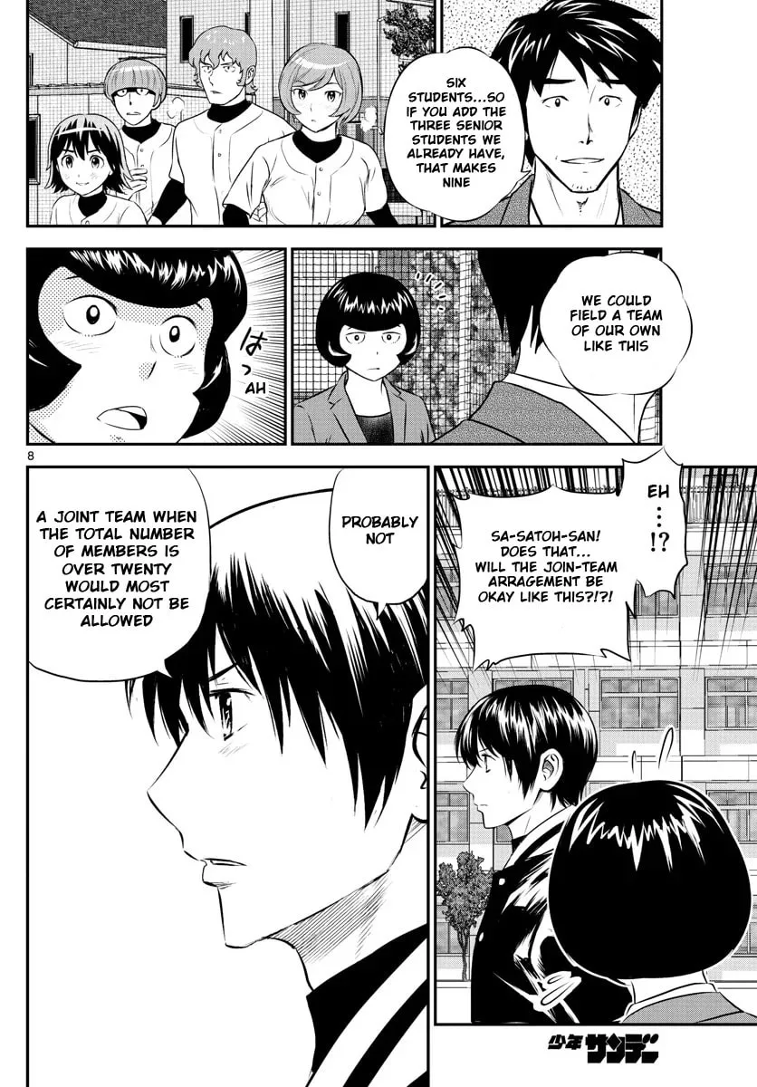 Major 2nd Chapter 243 page 8