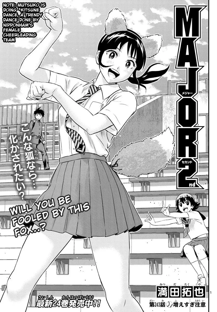 Major 2nd Chapter 243 page 1