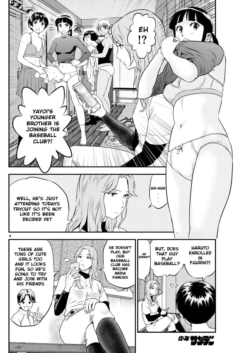 Major 2nd Chapter 243 page 4
